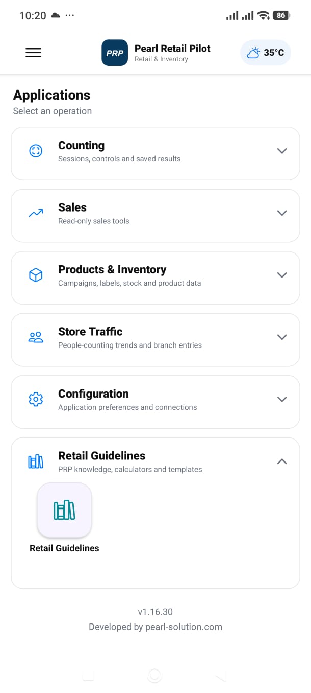 Retail guidelines workspace