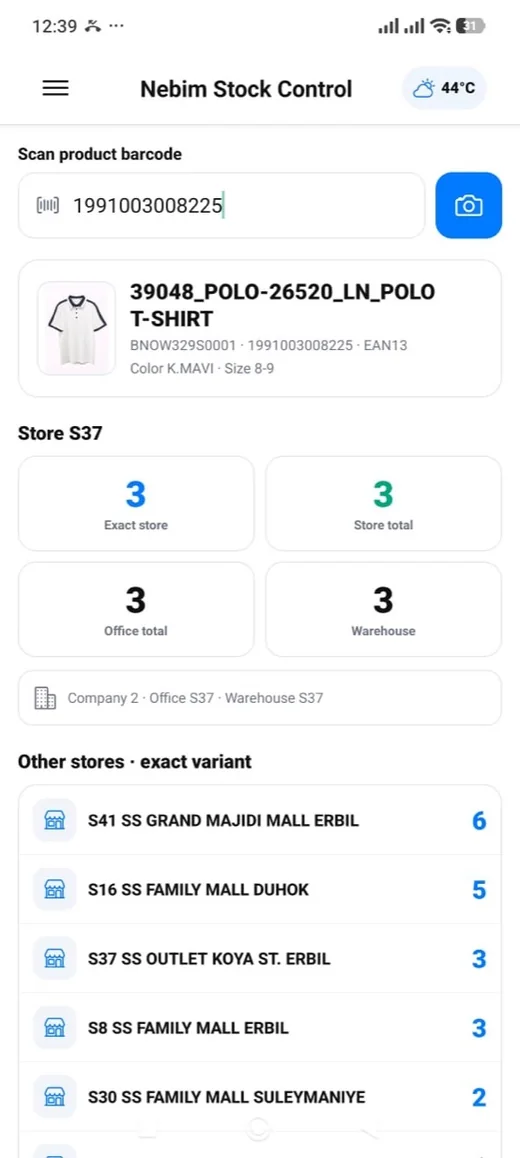 Nebim stock control