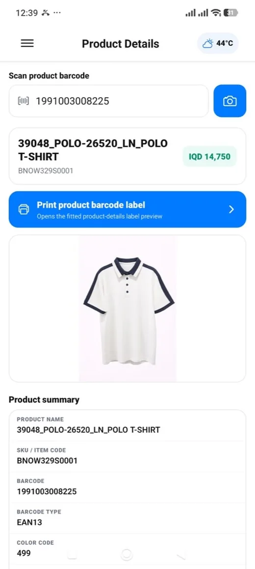 Product details and photo